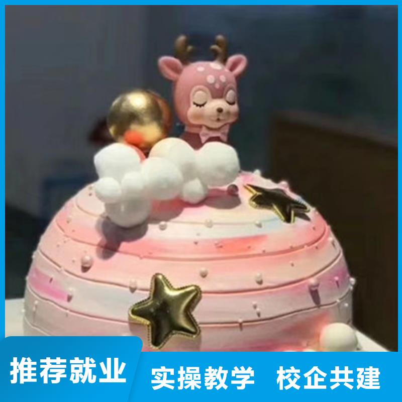 学西点烘焙上什么技校好?女孩就业好的专业是什么