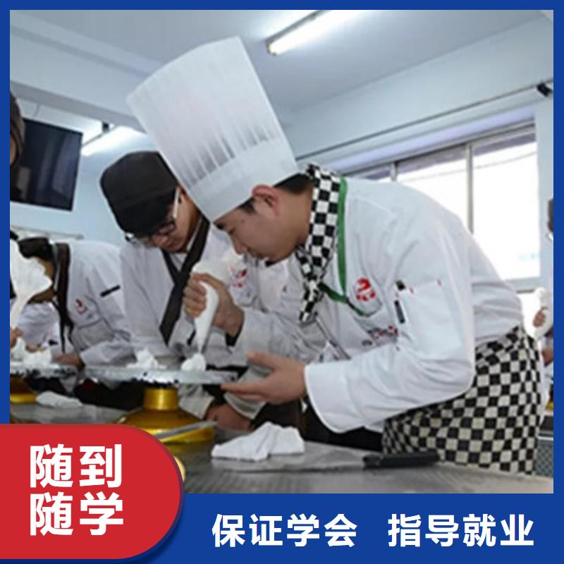 中西糕点培训_新能源汽车培训技能+学历