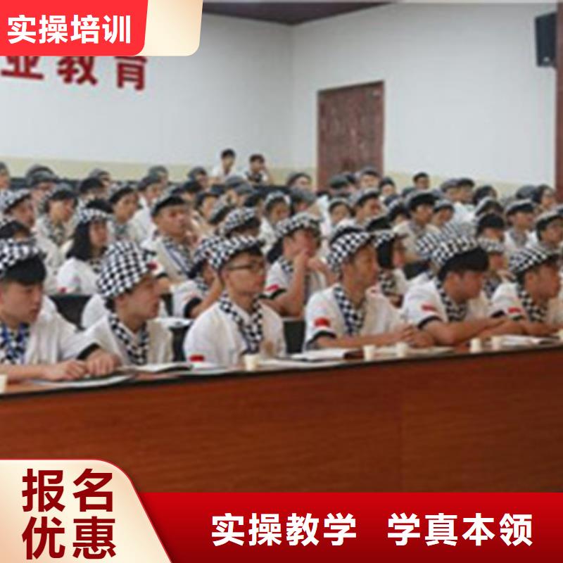 中西糕点培训全程实操