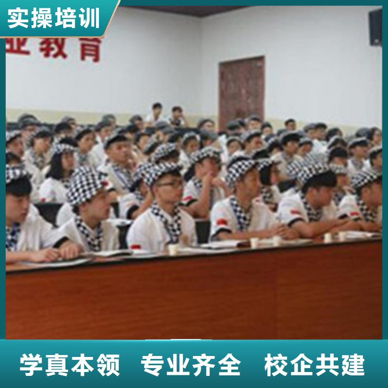 中西糕点培训_哪里有挖掘机铲车叉车驾驶学校高薪就业