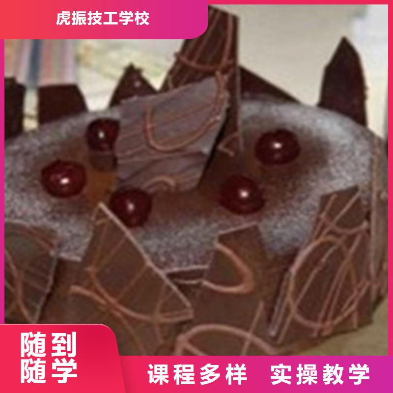 中西糕点培训_【装载机铲车驾驶培训】手把手教学