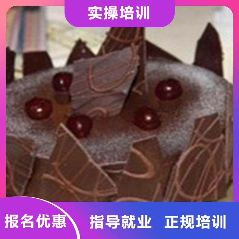 中西糕点培训装载机铲车叉车驾驶培训学校课程多样
