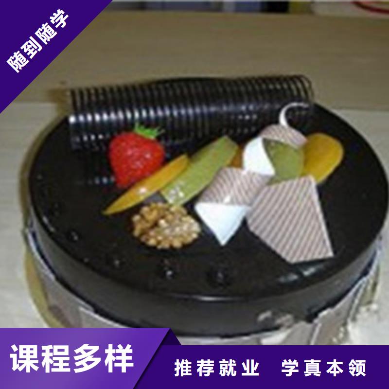 中西糕点培训_【装载机铲车驾驶培训】手把手教学