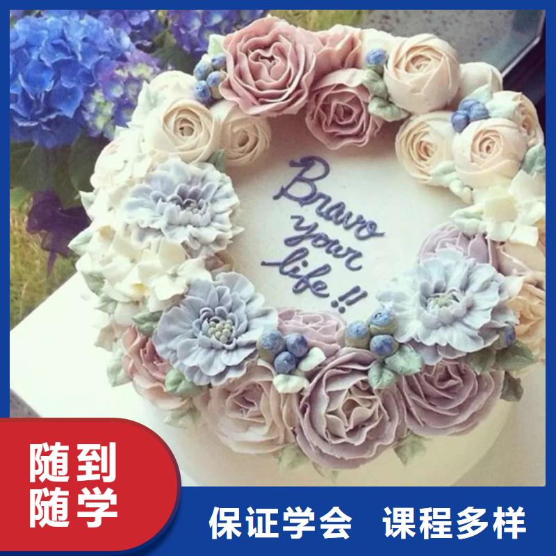 排名前十的西点烘焙学校|学西点烘焙好就业吗