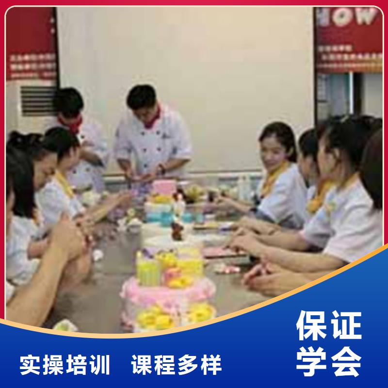 中西糕点培训_叉车塔吊驾驶培训高薪就业