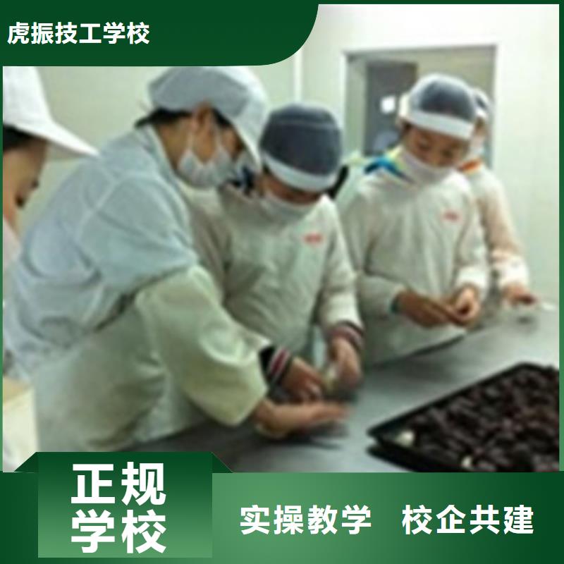 中西糕点培训装载机铲车驾驶培训课程多样