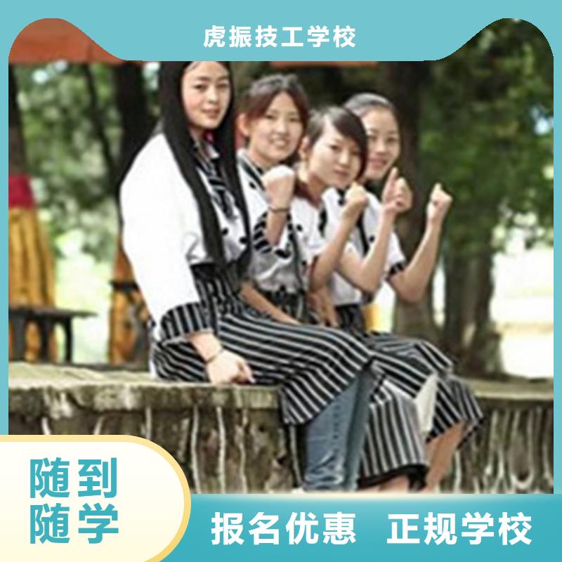 西点裱花技校天天动手|入学签合同毕业分配工作