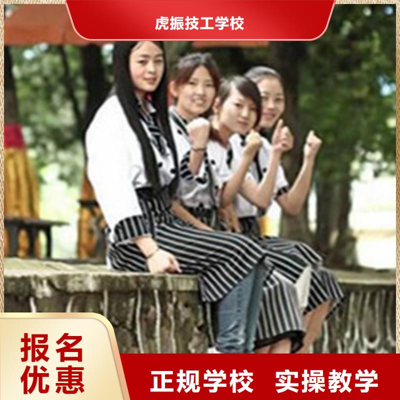中西糕点培训全程实操