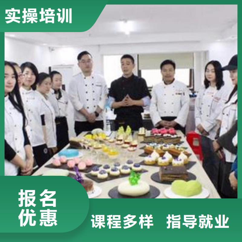 沧州市专业齐全虎振实训为主的烘焙糕点学校|女孩就业好的专业是什么
