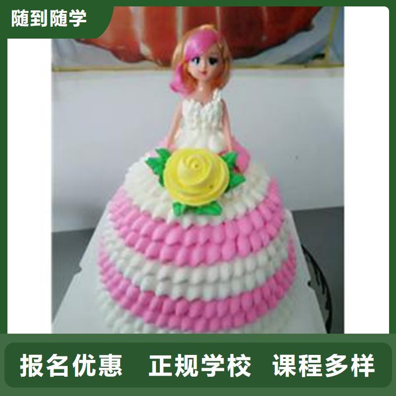 沧州市专业齐全虎振实训为主的烘焙糕点学校|女孩就业好的专业是什么