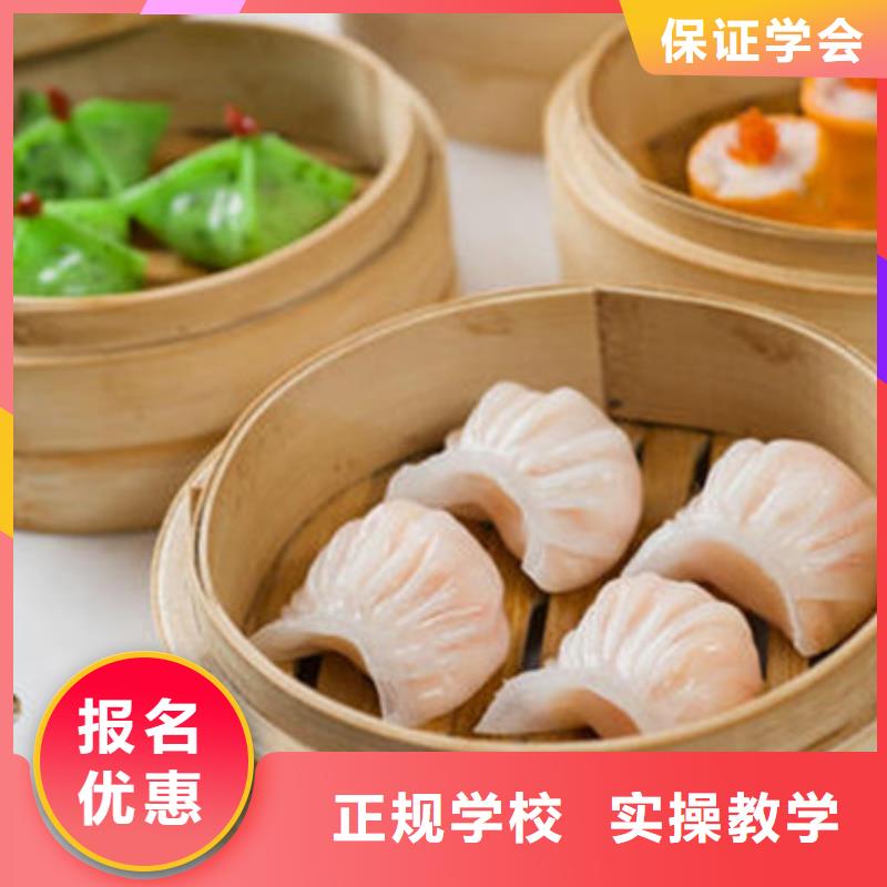 中西面点培训学装载机铲车叉车学费多少钱师资力量强