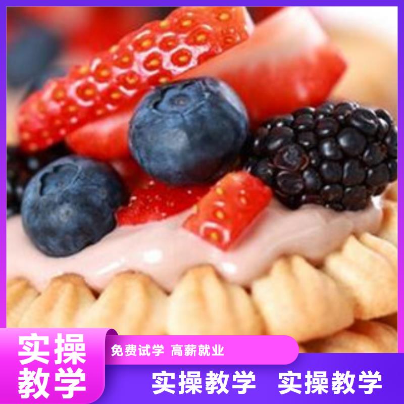 中西面点培训【汽车维修培训】师资力量强