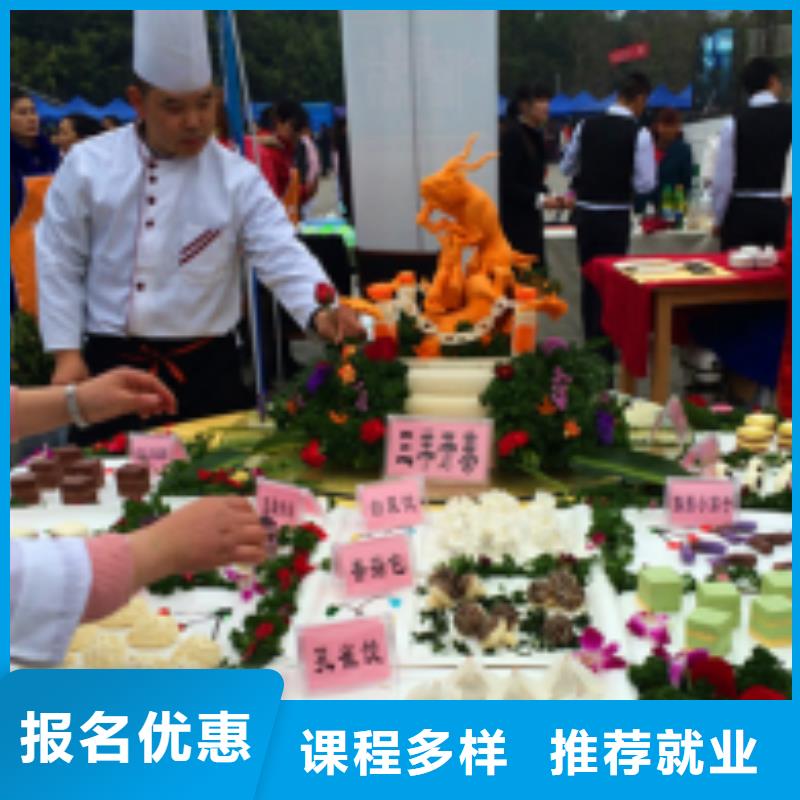 中西面点培训【汽车维修培训】师资力量强
