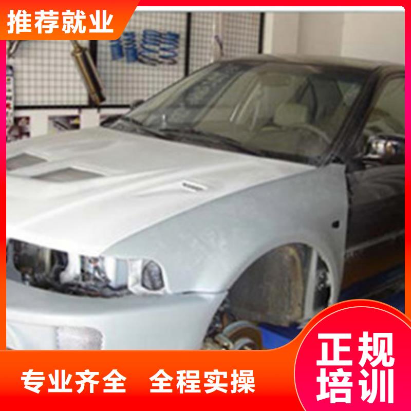 汽车美容装具培训_哪里有挖掘机铲车叉车驾驶学校正规学校