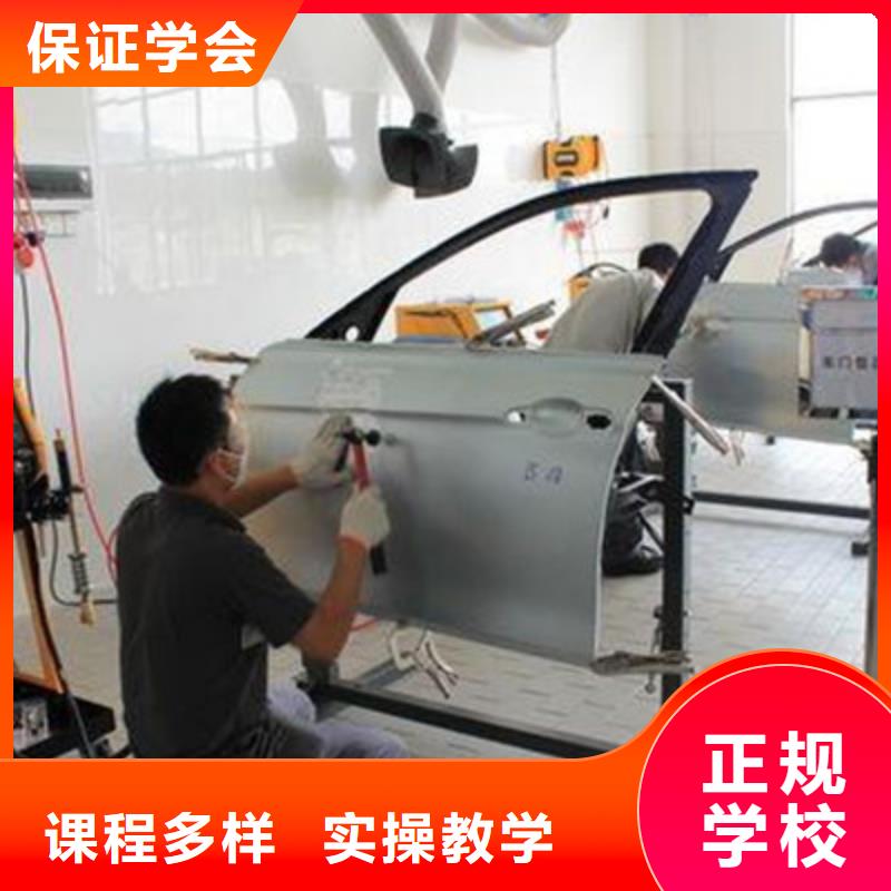 汽车美容装具培训师资力量强
