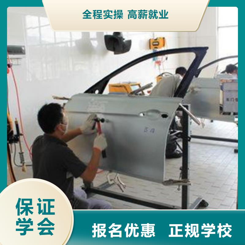 汽车美容装具培训师资力量强
