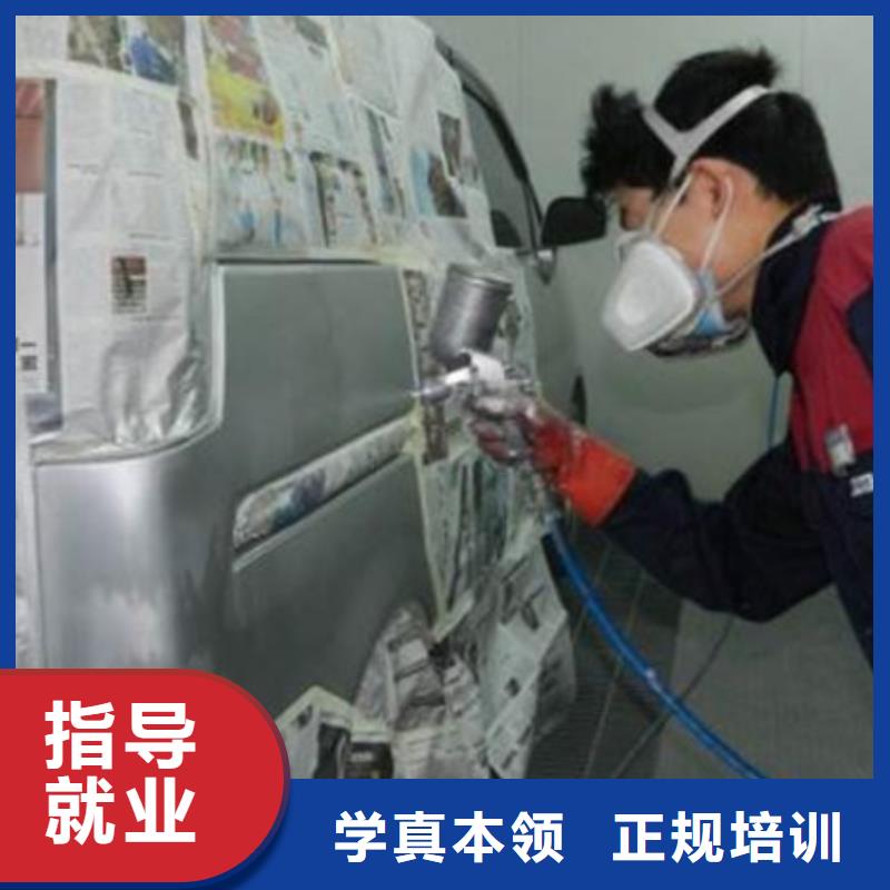 汽车美容装具培训,学新能源汽修学费多少钱学真技术