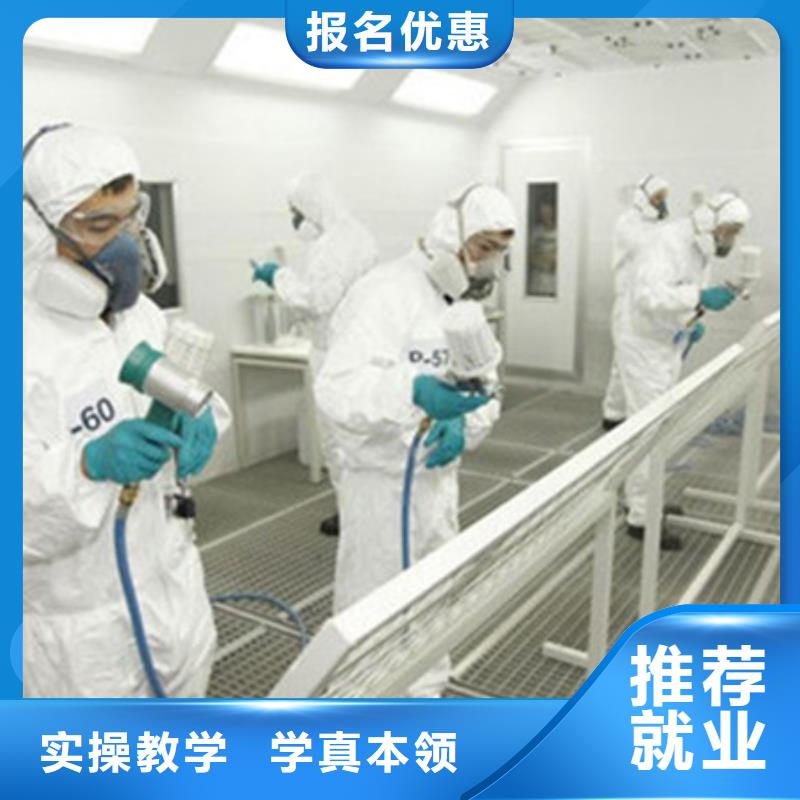 汽车美容装具培训师资力量强