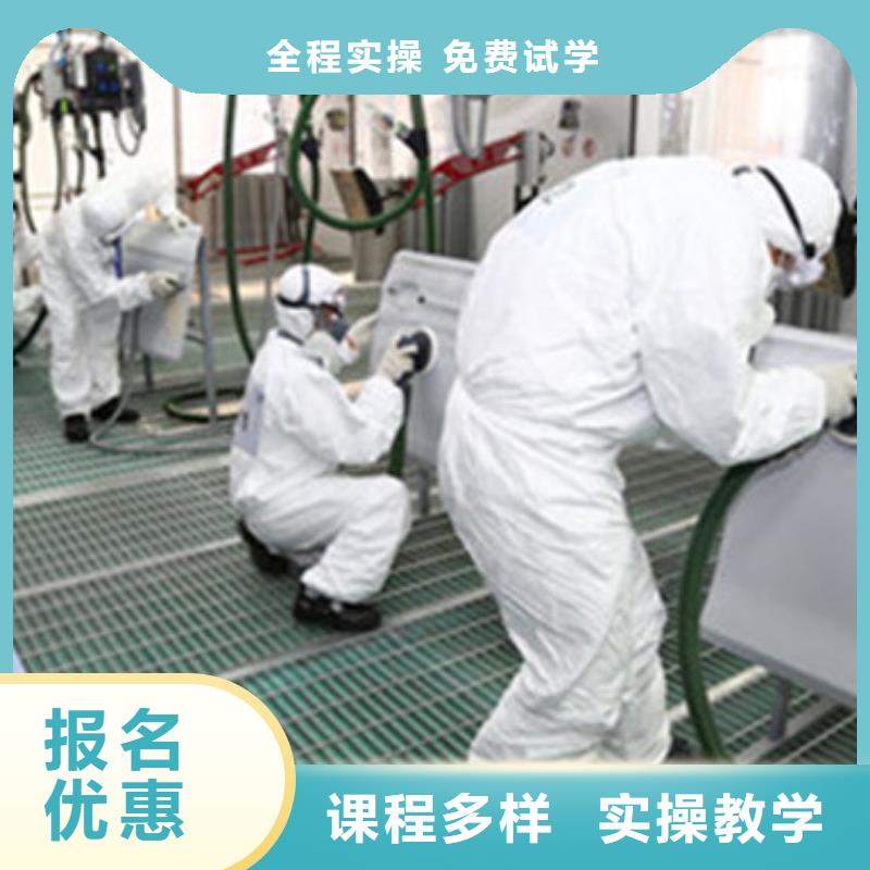汽车美容装具培训中西糕点烘焙培训正规培训