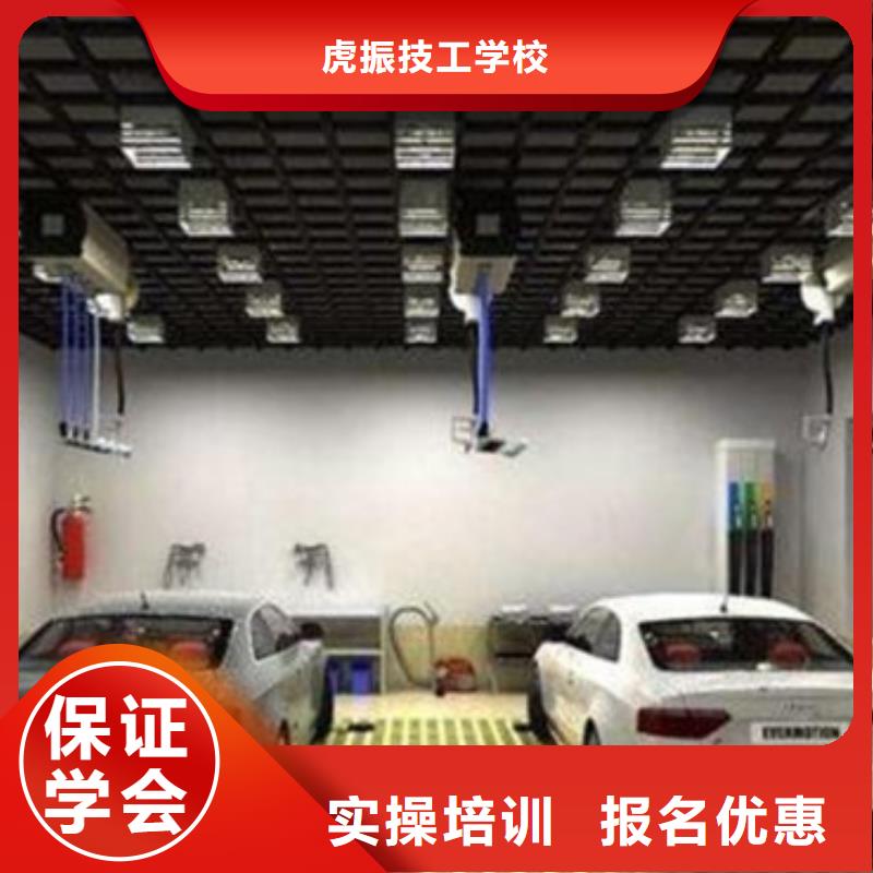 汽车美容装具培训全程实操