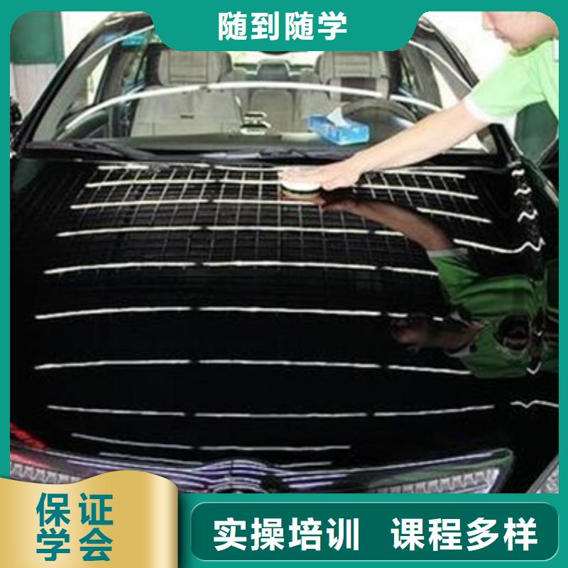 汽车美容装具培训哪里有挖掘机铲车叉车驾驶学校正规学校