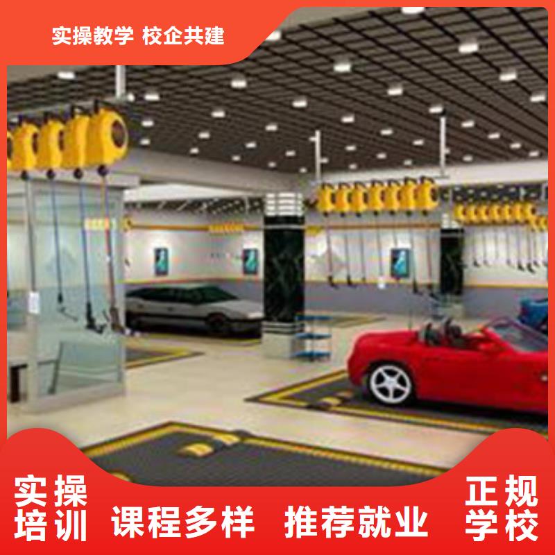 汽车美容装具培训_哪里有挖掘机铲车叉车驾驶学校正规学校