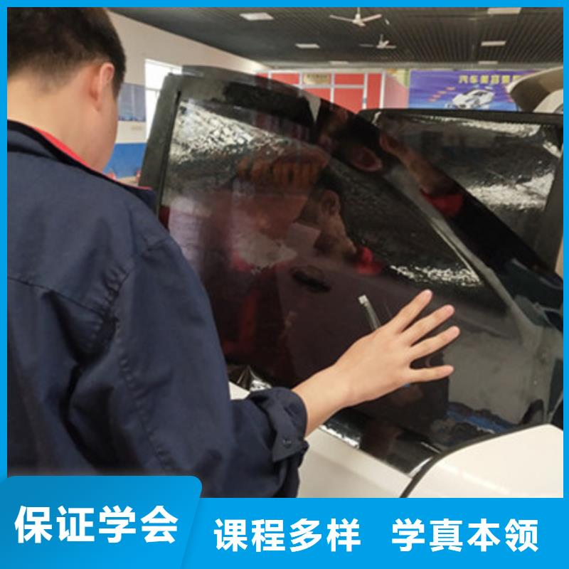 汽车美容装具培训_美容美发培训随到随学