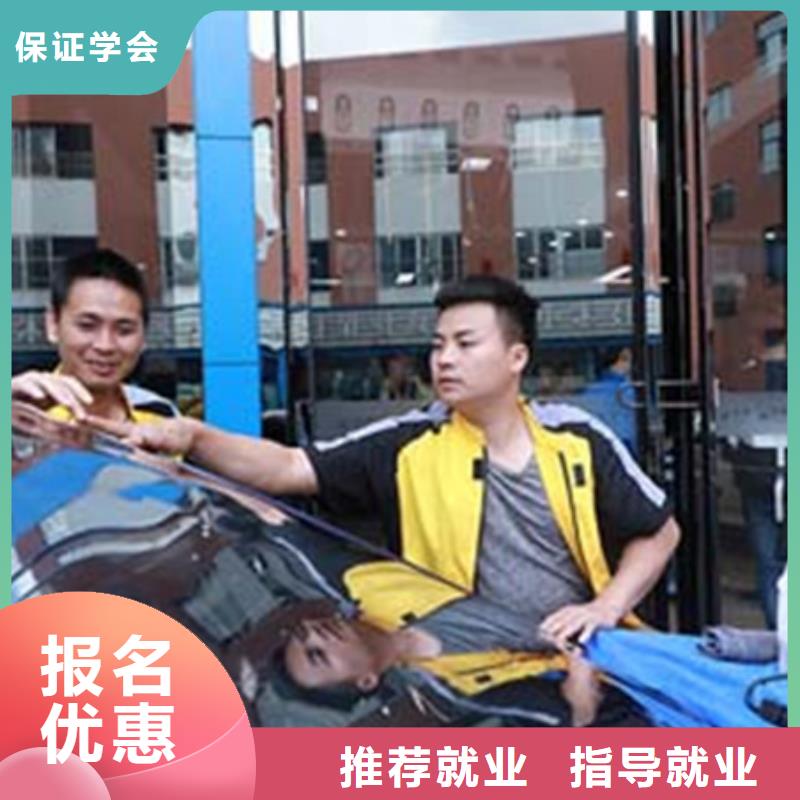 汽车美容装具培训全程实操