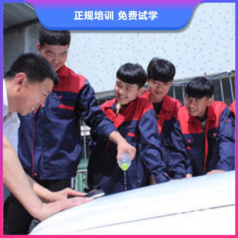 汽车美容装具培训-【新能源汽车培训】课程多样