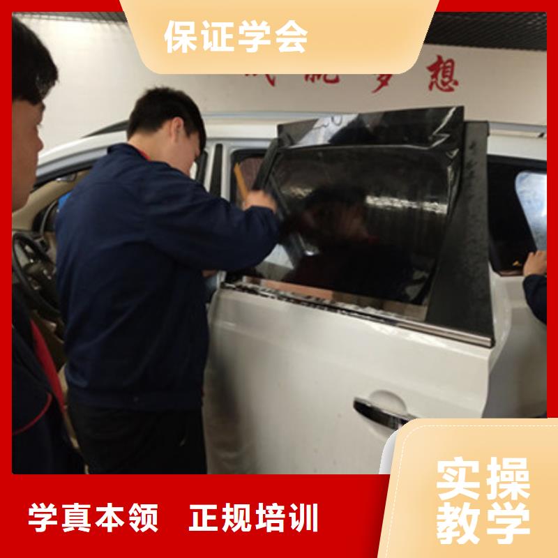 【汽车美容装具培训】哪个学校有美容美发培训班校企共建