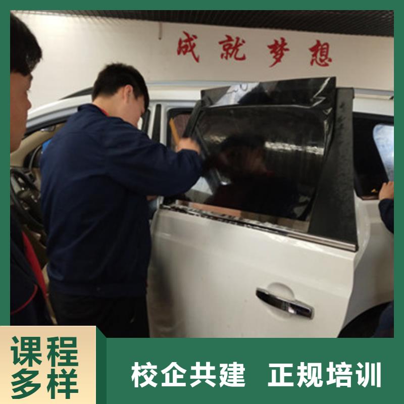 汽车美容装具培训全程实操