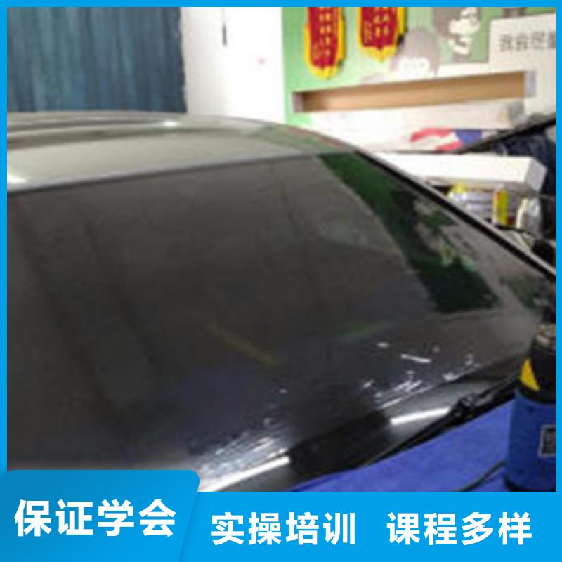 汽车美容装具培训【新能源汽车培训】技能+学历