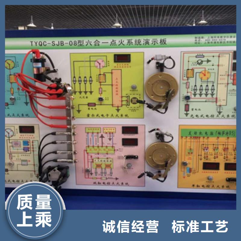 汽车钣金喷漆培训装载机铲车驾驶培训正规学校