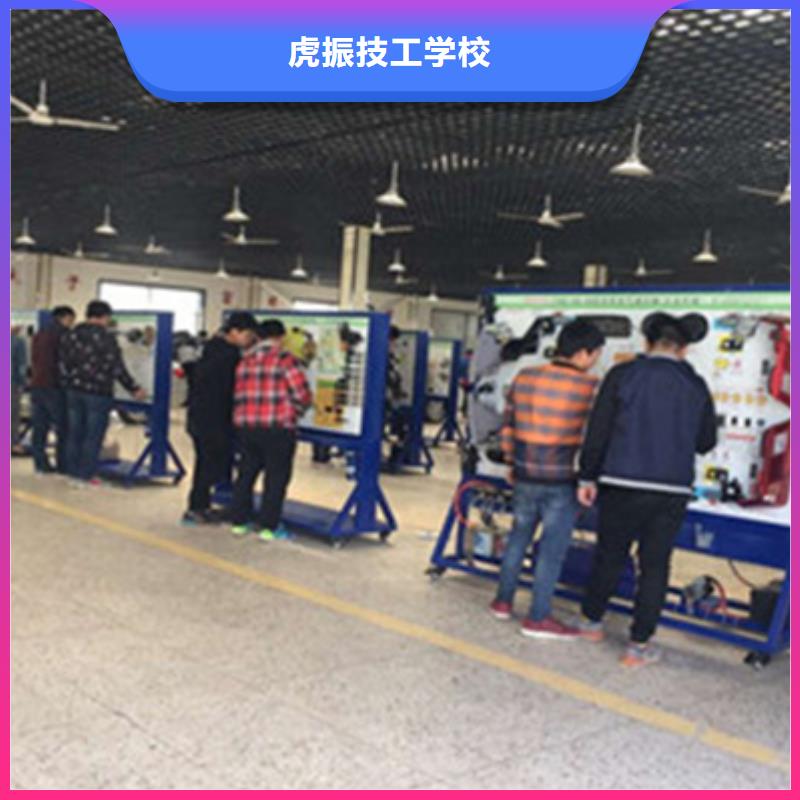  汽车钣金喷漆培训报名优惠