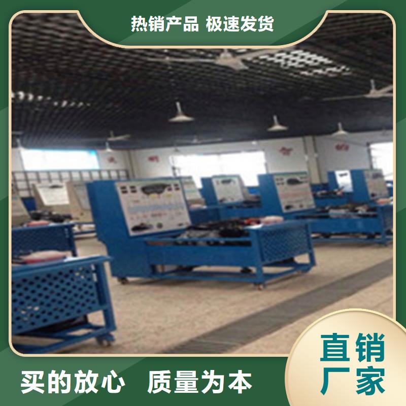 汽车钣金喷漆培训厨师烹饪培训报名优惠