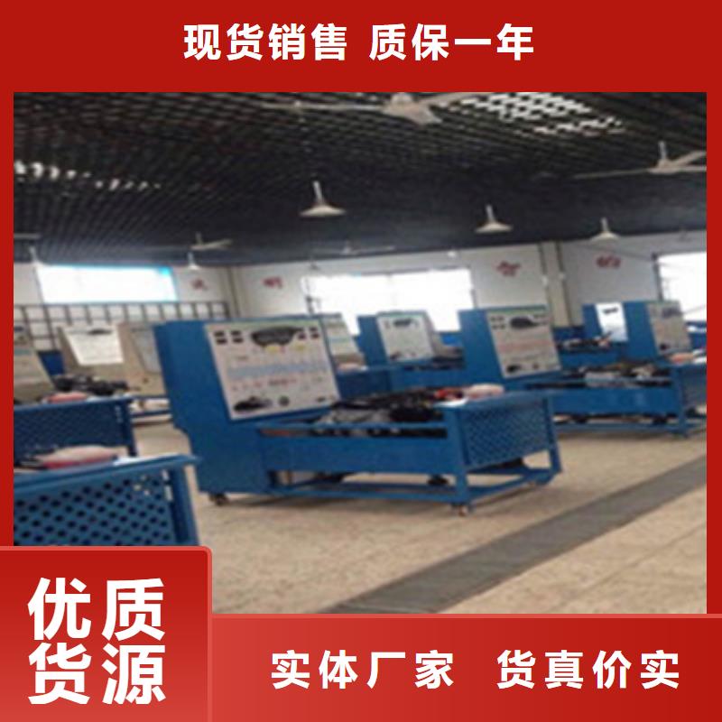 汽车钣金喷漆培训技能+学历