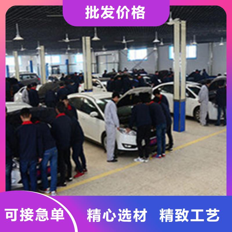汽车钣金喷漆培训【哪里有厨师烹饪培训学校】理论+实操