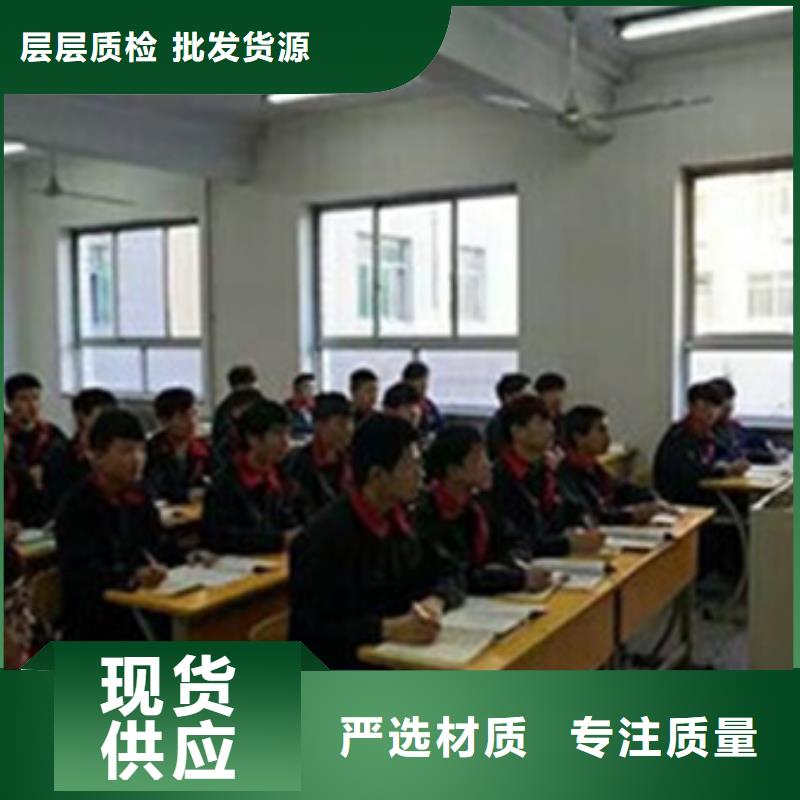 汽车钣金喷漆培训焊工培训班手把手教学