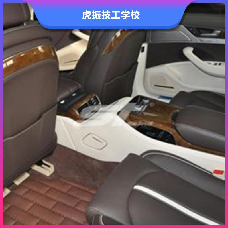 汽车钣金喷漆培训焊工培训班手把手教学