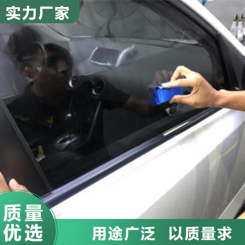 汽车钣金喷漆培训学真技术