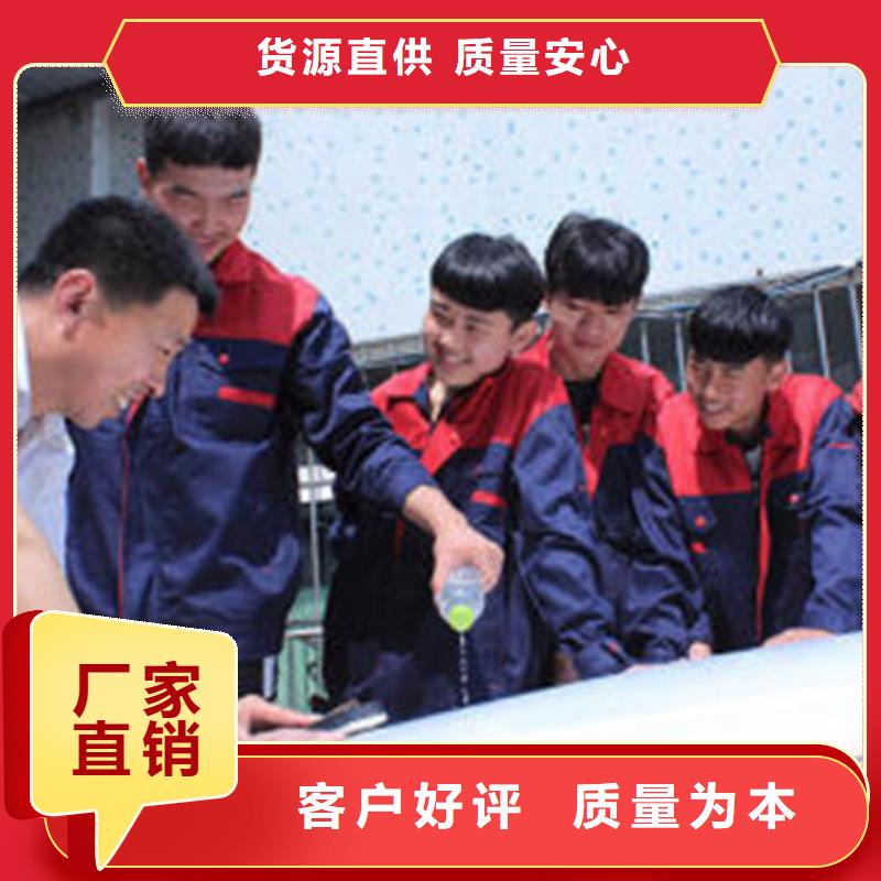 汽车钣金喷漆培训焊工培训班手把手教学
