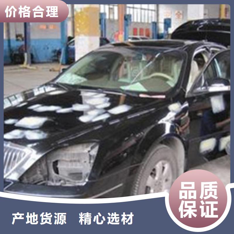 【汽车钣金喷漆培训厨师烹饪培训实操培训】