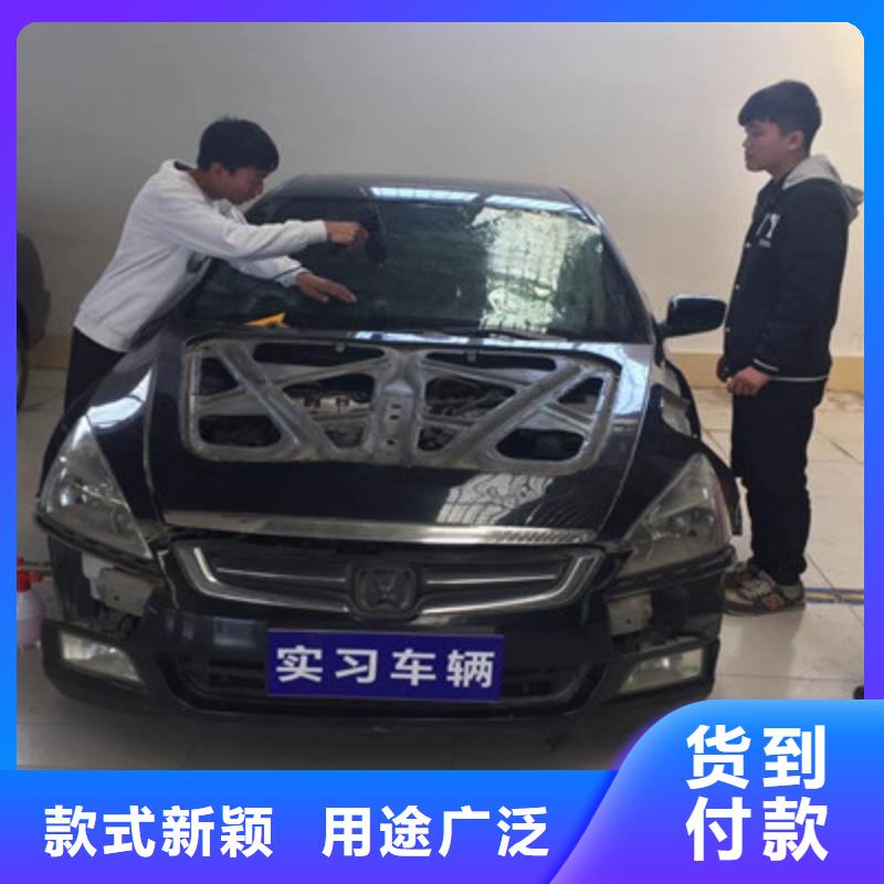 汽车钣金喷漆培训裱花师糕点师烘焙师培训班专业齐全