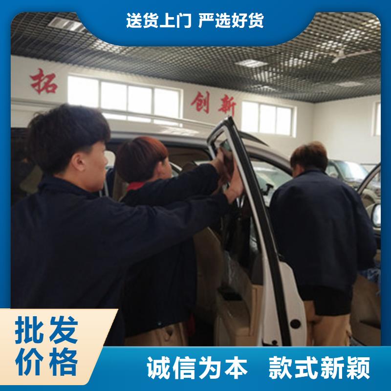 汽车钣金喷漆培训厨师烹饪培训报名优惠