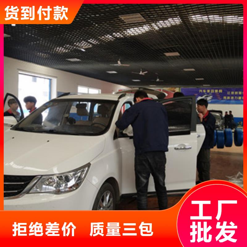 汽车钣金喷漆培训厨师烹饪培训报名优惠