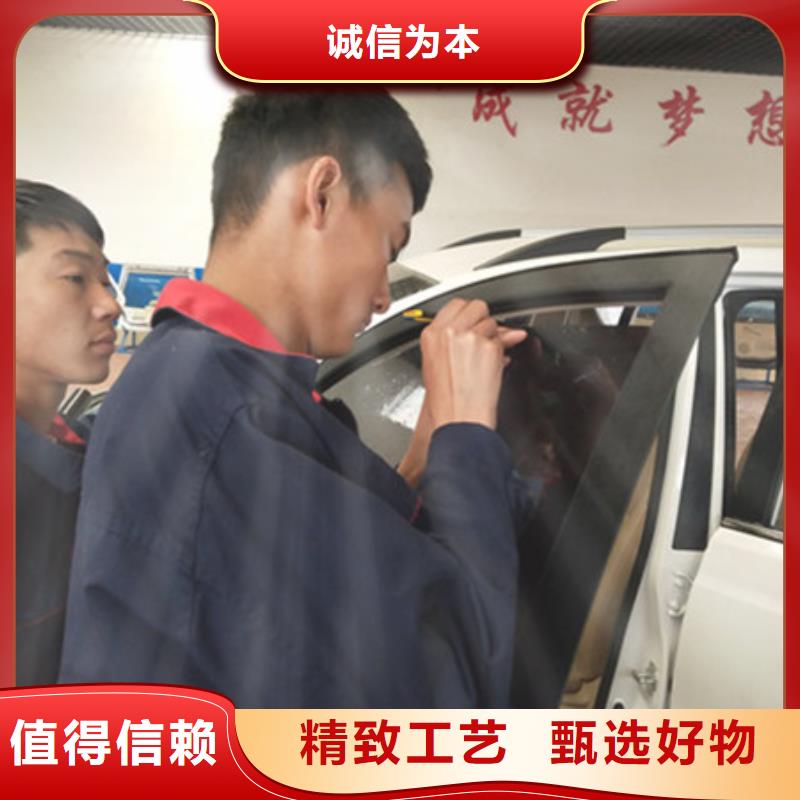 汽车钣金喷漆培训【哪里能学厨师烹饪】随到随学