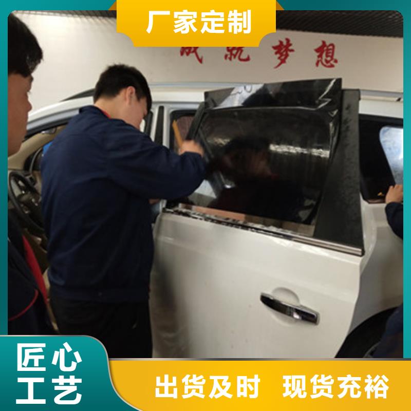 汽车钣金喷漆培训【哪里有厨师烹饪培训学校】理论+实操