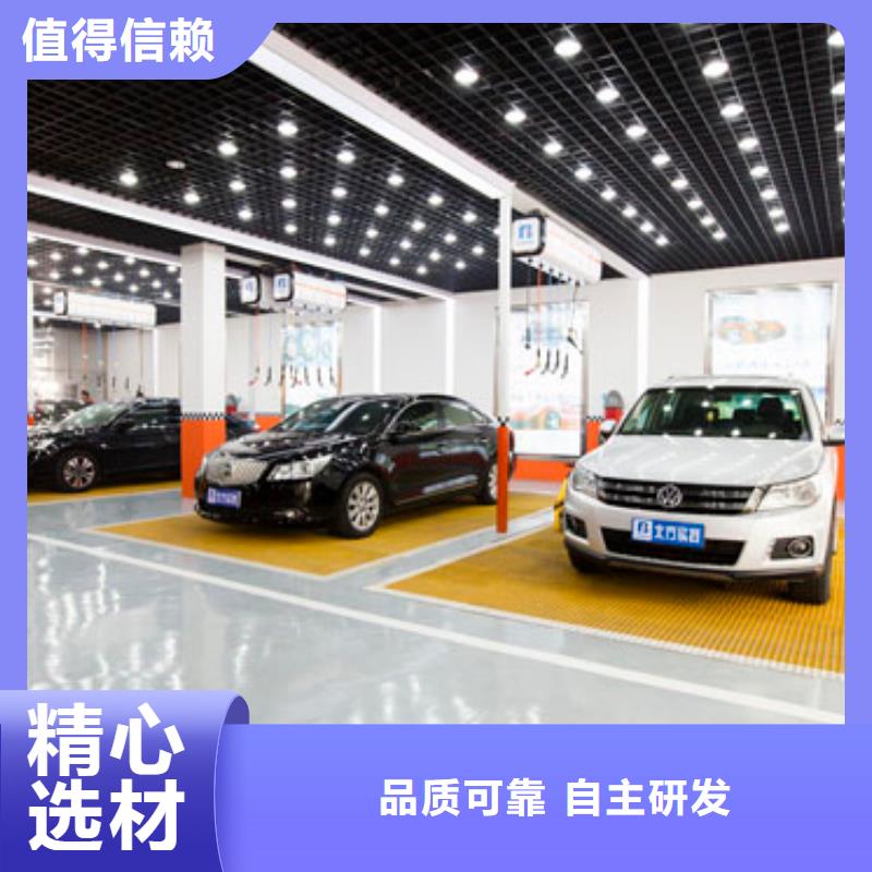 汽车钣金喷漆培训_焊接技术培训技能+学历