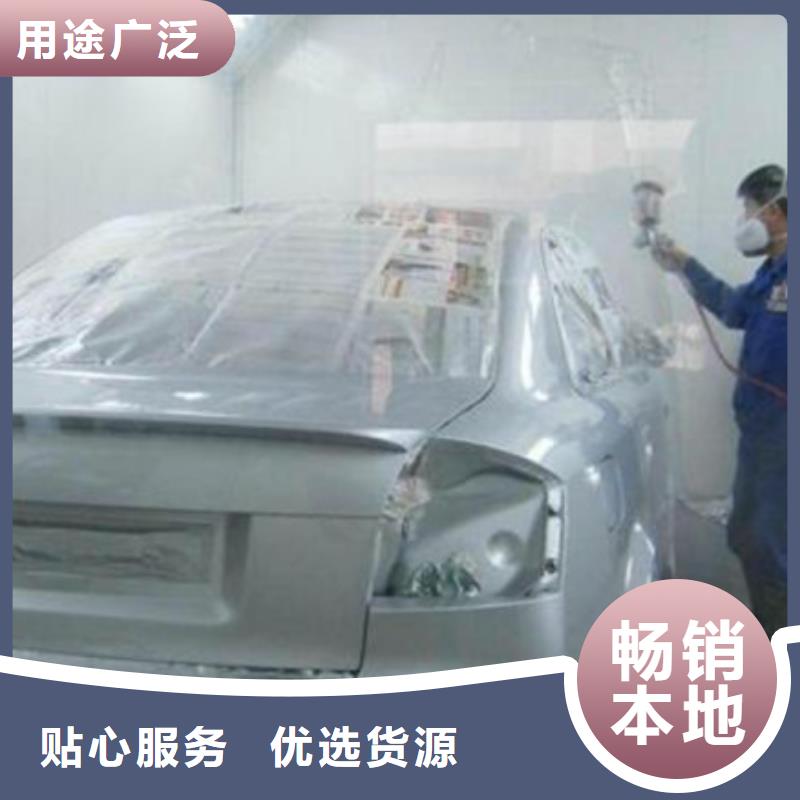 汽车钣金喷漆培训-手把焊气保焊培训学校专业齐全
