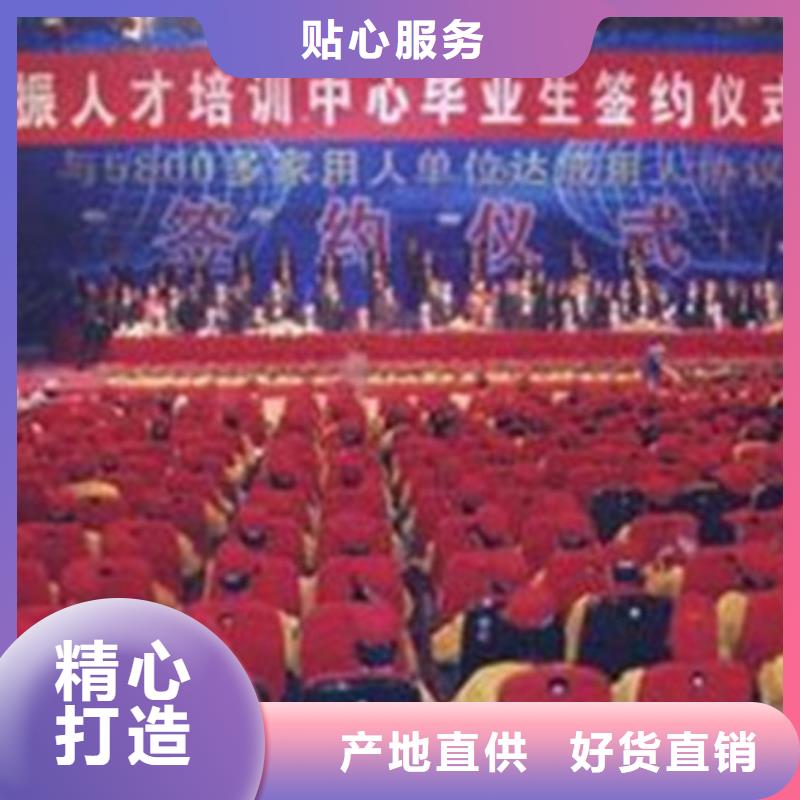 【汽车钣金喷漆培训厨师烹饪培训实操培训】